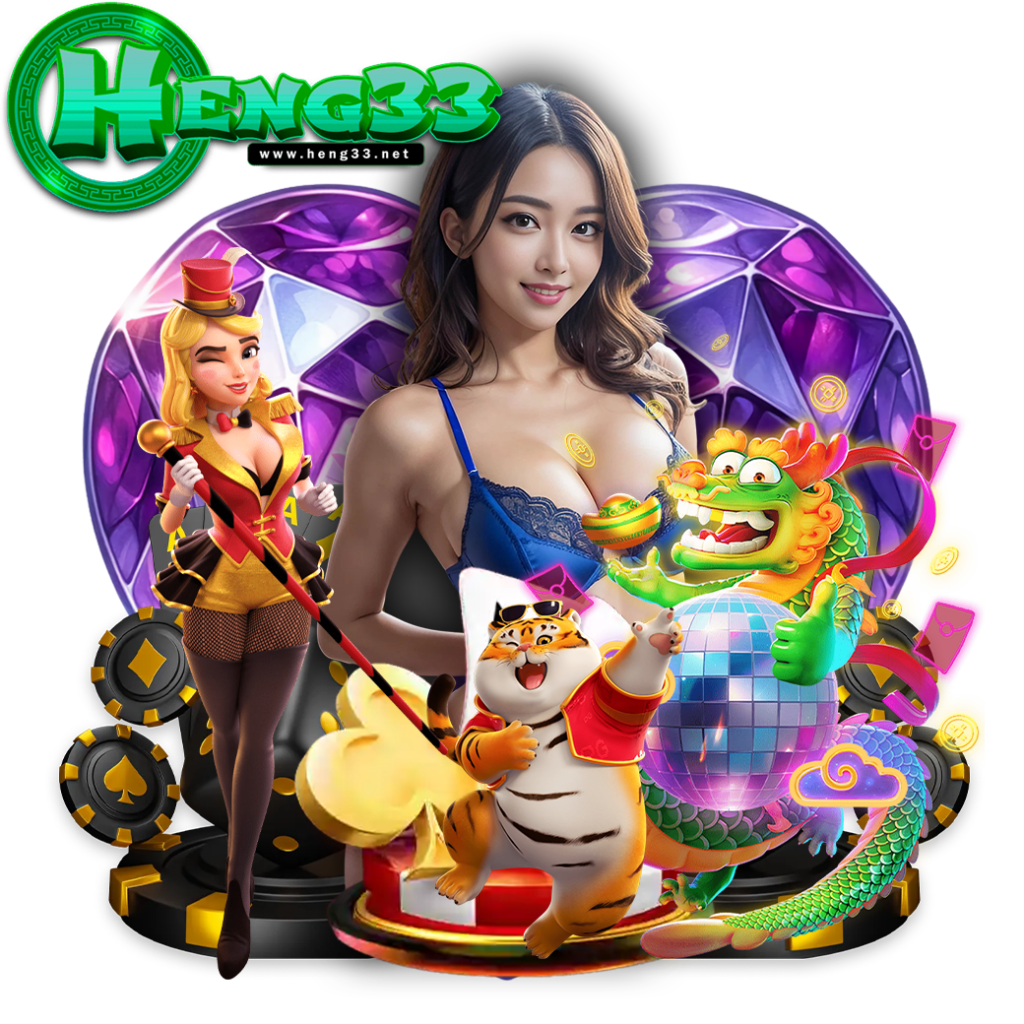 heng33 auto